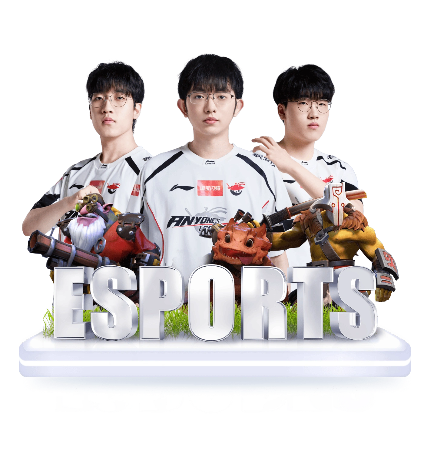 Chuyên mục esports Ku88